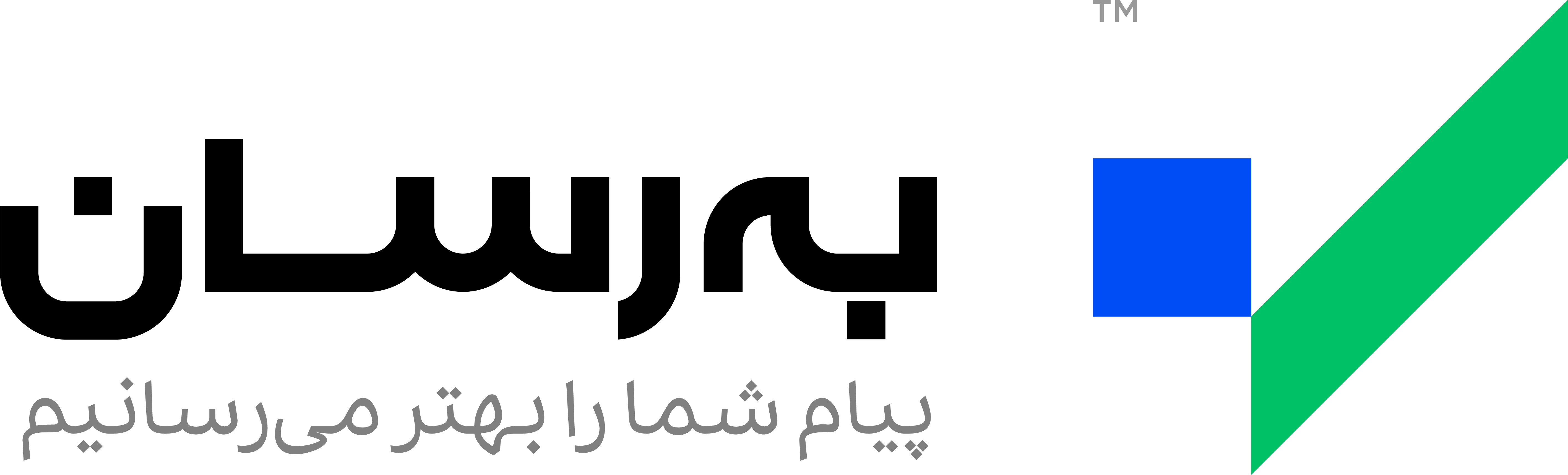 لوگو به رسان